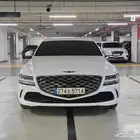 استيراد G80 - جينيسيس 2025