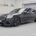 مرسيدس S63 AMG