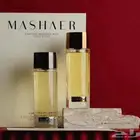 عطر من مشاعر للعطور