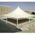 مضلات سيارات