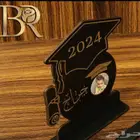 دروع تخرج