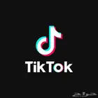 يوزرات تيك