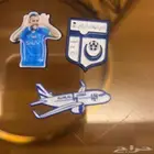 ملصقات معدنيه الهلال الاهلي والاتحاد