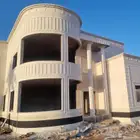معلم لياسه ملونه وديكورات خارجية بديل الحجر الطبيعي