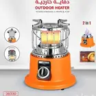 دفاية غاز خارجية 2 في 1 من Camping Family