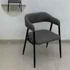 كرسي كافيه جلد