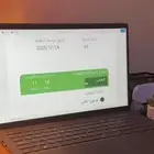 دعم ريف والمواشي سارع لتسجيل