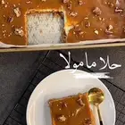 حلا مامولا