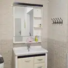 استراحة ليالي الظهارة