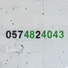 رقم مميز للبيع مستعمل بسعر الى ودك