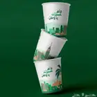 مطبعة مطبوعات اليوم الوطني السعودي 95_أكواب_بوكسات_بوسترات