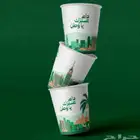 مطبعة مطابع أكواب ورقية