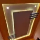 معلم جبس