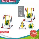 مرجيحة أطفال