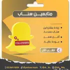 مشتركين جودة