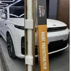 عازل وحامي PPF مواصفات امريكية