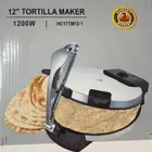 جهاز المطازيز جديده بكرتونه