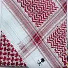 شماغ ملكي خاص