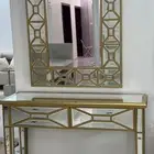 مدخل مرايا