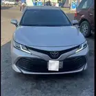 مشاوير من الدمام