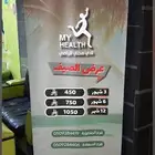 مطبعة-طباعة-ستناد-بنر-اكرليك-استكرات-كروت-فواتير-لوحة-لوحات