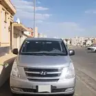 h1 2015 ديزل باص