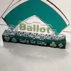 دروع اكريلك مطبوعه من الداخل