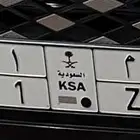 لوحة ريم ر ي م