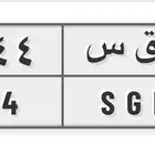 لوحة خصوصي للبيع