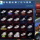 حساب روكيت ليق أغراض قوية