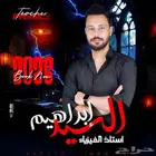 مدرس فيزياء لتدريس ( القدرات والتحصيلى وتأسيس المرحلة الابتد