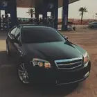 مطلوب كابرس