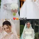 تفصيل جديد