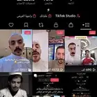 للبيع حساب تيك توك