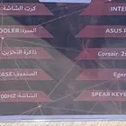 بي سي نظيف للبيع