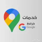 حذف جميع المواقع حتى المواقع الصعبه والمقعدة