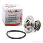 بلف حراره رياضي للجمس والشفرولية موتو راد