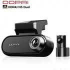 داش كام DDPAI N5 DUAL - 4K أمامية   خلفية