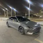 ازيرا 2023