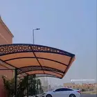 مظلات خيام سواتر الاحساء