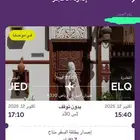 عام