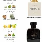 هوس بلاك من الرصاصي