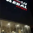 اشتراك نادي ريبال لمدة 4 شهور ما كملت الا ثلاث اسابيع
