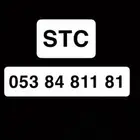 رقم stc للبيع