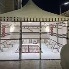 خيام شتويه للايجار قريبا المشاعله