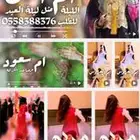 استديو تنفيذ شيلات بالاسماء تنفيذ شيلات بالاسماء شيلات جديده