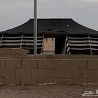 بيت شعر 5 في 9