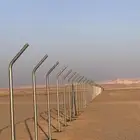 شبك