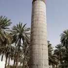 ماءخزان