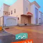 فلة في النماص للبيع جديدة لم تسكن